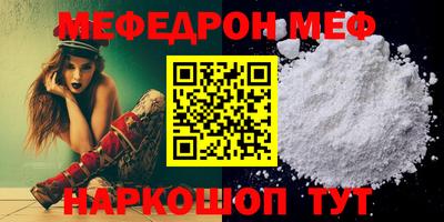 ешки Берёзовский