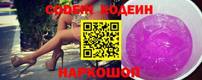 гидропоника Бийск