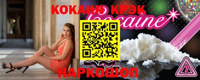 гидропоника Бийск