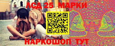 дживик Беслан
