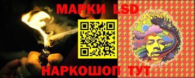 дживик Беслан