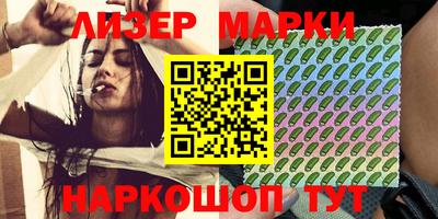 ешки Берёзовский