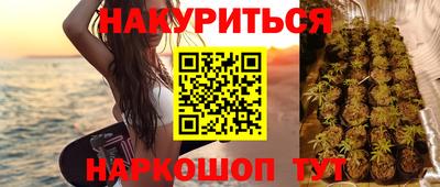 дживик Беслан