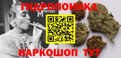 дживик Беслан