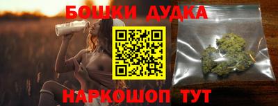 дживик Беслан
