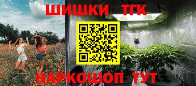 ешки Берёзовский