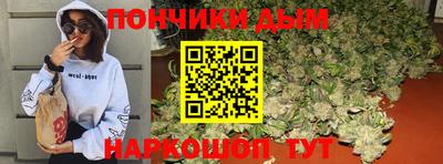 ешки Берёзовский