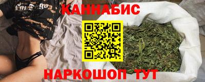 дживик Беслан