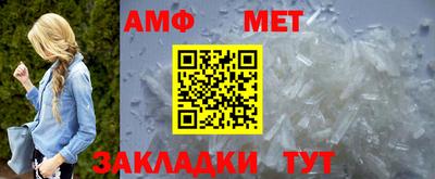 ешки Берёзовский