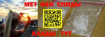 гидропоника Бийск