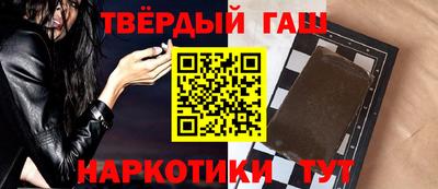 дживик Беслан