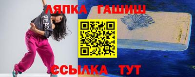 ешки Берёзовский