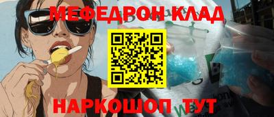 гидропоника Бийск