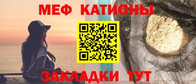 гидропоника Бийск