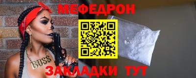 ешки Берёзовский